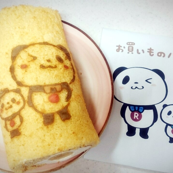 お買いものパンダのバナナロールケーキ